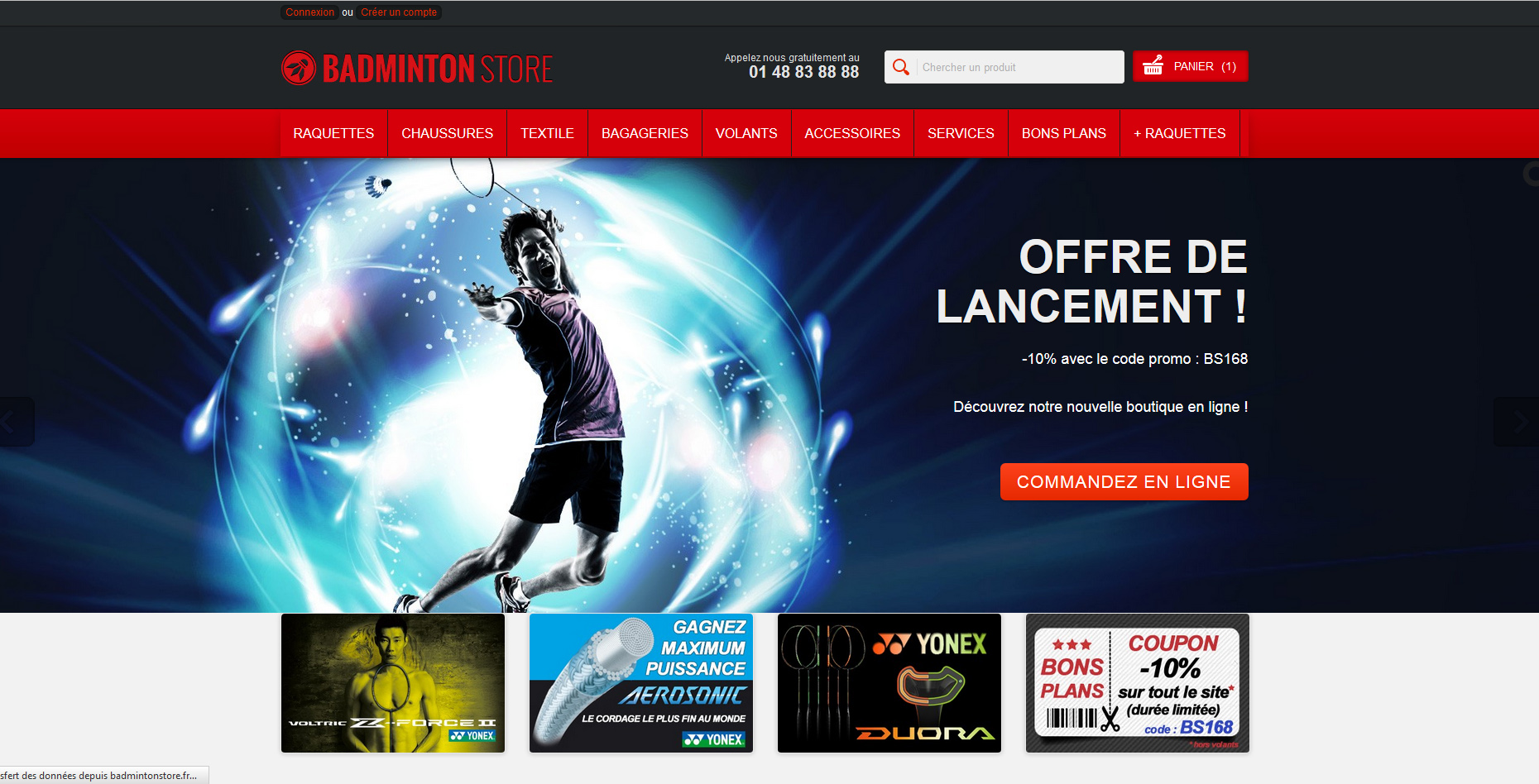 Badminton store